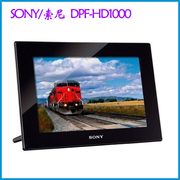 Sony Sony Khung Ảnh Kỹ Thuật Số DPF-HD1000 2 GB 10.1 inch thương hiệu mới chính hãng HD flagship