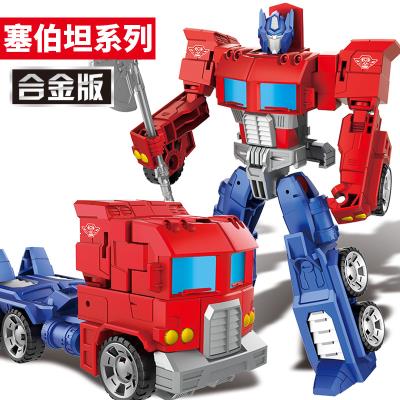 Chuyển đổi số chữ cái đồ chơi trẻ em cậu bé robot King Kong 1-3-6 tuổi giáo dục sớm để chống lại các khối xây dựng ︳ - Đồ chơi robot / Transformer / Puppet cho trẻ em