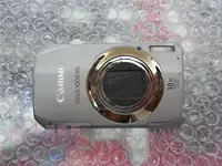 Thân máy kim loại Canon IXUS 1000 HS triệu màn hình cảm ứng 9 máy ảnh kỹ thuật số mới của Canon - Máy ảnh kĩ thuật số may anh