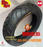 Lốp chính hãng 9080-10 Lốp chân không 9070-10 Lốp chân không lốp xe điện mòn lốp chân không - Lốp xe máy