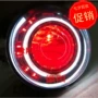 Áp dụng cho phiên bản Châu Âu của con rùa nhỏ vua xe máy rùa xe sửa đổi Q5 ống kính kép đèn pha sửa đổi Xenon điện Hella đèn xe siêu sáng