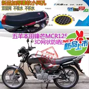 Wuyang Honda Fengman MCR125 bọc ghế xe máy 3D tổ ong lưới chống nắng thoáng khí cách nhiệt bọc ghế - Đệm xe máy