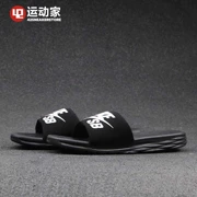 [42 vận động viên] Dép Nike SB Benassi lớn LOGO 840067-001