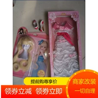 Ye Luoli búp bê quần áo giày tóc BJD SD3 phân phối chính hãng Elf giấc mơ đêm loli 60 cm đồ chơi cho bé gái 7 tuổi