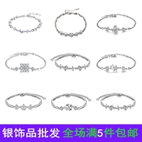 S925 sterling bạc dây đỏ chuyển hạt năm nay zircon vòng đeo tay pha lê đơn giản thời trang nữ nhà máy bán buôn trực tiếp - Vòng đeo tay Clasp lac tay dep