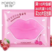 10 Cái Han Han Cherry Dưỡng Ẩm Dưỡng Ẩm Mặt Nạ Khử Mùi Môi Lip Care Collagen Tẩy Tế Bào Chết