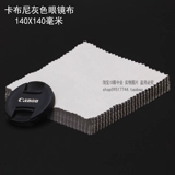 Комфортные высококлассные очки, мобильный телефон, делается под заказ, с печатью вашего логотипа