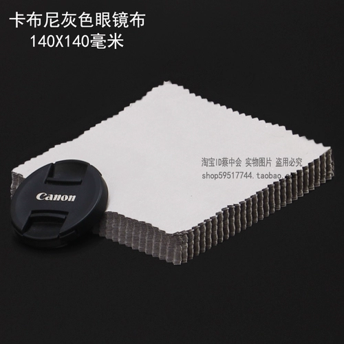 Комфортные высококлассные очки, мобильный телефон, делается под заказ, с печатью вашего логотипа