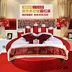 Giường sexy giường điện giường nước giường đỏ theme khách sạn khách sạn đồ nội thất sang trọng đa chức năng sáng tạo hình giường tròn Đồ nội thất vui vẻ