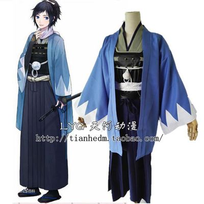 taobao agent Clothing, sword, cosplay