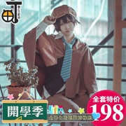 [Mimachi] Wenhao chó hoang dã cosplay trang phục Edogawa hỗn loạn cos