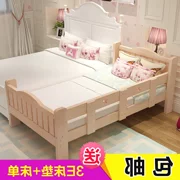 Trẻ em bằng gỗ rắn giường trẻ em giường cô gái công chúa giường với hộ lan tôn sóng cậu bé giường loại giường khu dân cư đồ nội thất giường cậu bé