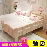Trẻ em bằng gỗ rắn giường trẻ em giường cô gái công chúa giường với hộ lan tôn sóng cậu bé giường loại giường khu dân cư đồ nội thất giường cậu bé giuong hop