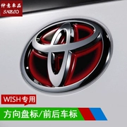 Toyota muốn nhãn xe WISH sửa đổi tiêu chuẩn đặc biệt dán trang trí phiên bản lai của nhãn dán xe xe - Truy cập ô tô bên ngoài