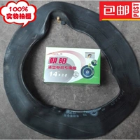 Шина Chaoyang (76-254) 14x3,0 Внутренняя шина Электромобиль 14x3,0 внутренние шины изгиба