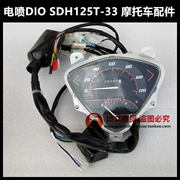 Áp dụng cho Sundiro Honda SDH125T-33 EFI Dior DIO Dụng cụ đo tốc độ kế - Power Meter