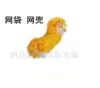 Товары от 胭脂红了_