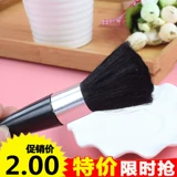 Портативный тональный крем, пуля, щетка, кисть, база под макияж, в корейском стиле