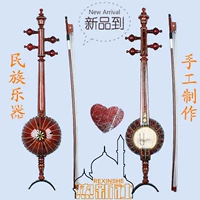 Синьцзянский музыкальный инструмент Uyghur Ручные музыкальные музыкальные инструменты AI Czech Standard Piano