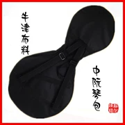 Zhongqinqin nhạc cụ phụ kiện nhà máy bán hàng trực tiếp liqin ba lô xách tay tùy chỉnh bán buôn nhổ phụ kiện vải Oxford - Phụ kiện nhạc cụ