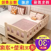 Đơn giản hiện đại lắp ráp gỗ rắn trẻ em giường trẻ em giường cũi công chúa với hộ lan tôn sóng nội thất dân cư giường đơn