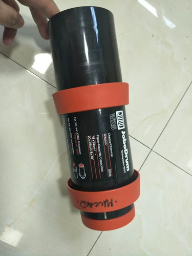 Jobo Jiabao 1520+1530 ​​Hymark Film Film Flays Bar содержит 2 1501 ядра без красных карт