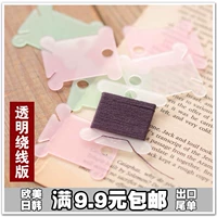 20 Hàn Quốc giá vận chuyển khâu tấm cuộn nhựa quanh co cuộn tấm winder không làm tổn thương các dòng mịn - Công cụ & phụ kiện Cross-stitch khung thêu