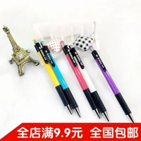 Chenguang Stationery Advertising Pen Office поставляет милые мультипликационные ручки, творческие призы личности, писать ручку