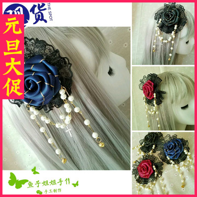 taobao agent Hair accessory, Lolita style