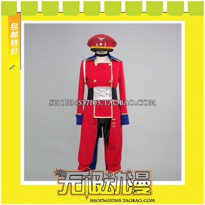 taobao agent Macross F Sagittarius military uniform COS clothing game anime free shipping