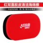 YAOSIR Đôi Hạnh Phúc Cao Su Xốp Làm Sạch Bông Rửa Cotton Cao Su Giặt Mian Table Tennis Sponge giá quả bóng bàn rẻ nhất