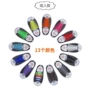Hàn quốc coolnice không có khóa lười biếng ren màu rắn nhiều màu silicone stretch miễn phí tie thể thao giản dị ren phẳng dây giày tròn