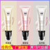 Chính hãng Qi Huanguang BB Cream 50 gam Trang Điểm Khỏa Thân Hàn Quốc Kem Che Khuyết Điểm Kéo Dài Giữ Ẩm Sinh Viên Thương Hiệu Trang Điểm Phụ Nữ Bán Buôn Kem BB
