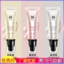 Chính hãng Qi Huanguang BB Cream 50 gam Trang Điểm Khỏa Thân Hàn Quốc Kem Che Khuyết Điểm Kéo Dài Giữ Ẩm Sinh Viên Thương Hiệu Trang Điểm Phụ Nữ Bán Buôn kem nền sugao