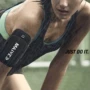 Thể thao di động túi xách phổ thiết bị thanh niên chạy bộ trên cánh tay nữ thanh niên phòng tập thể dục sản phẩm ngoài trời để bắt đầu 	túi đeo tay chạy bộ nike