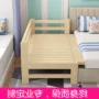 Đơn giản hiện đại 2018 câu đố trẻ em giường đơn giường thông giường gỗ rắn mở rộng giường cá tính mới giường lưới cho bé