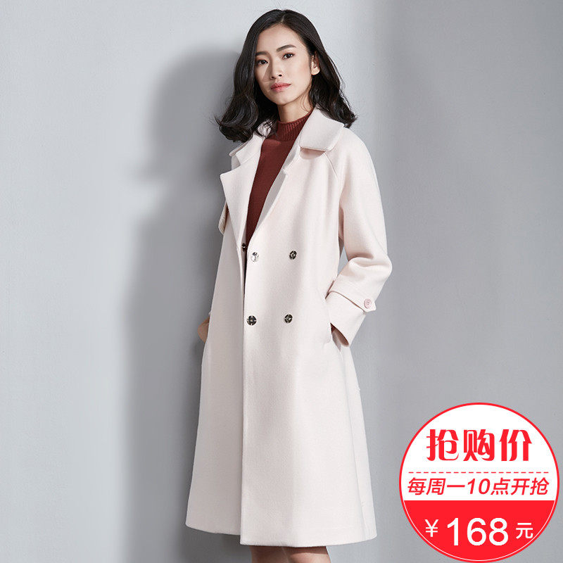 [168 nhân dân tệ] Van Gogh nhân viên bán hàng giải phóng mặt bằng coat phụ nữ 2017 mùa thu và mùa đông mới dây đai eo áo khoác mùa đông áo len