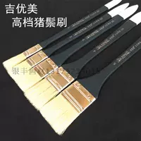 吉优美 Акрил, гуашь, мел, кисть