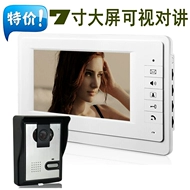 Chuông cửa video màu có màn hình hiển thị CCD có dây, hệ thống liên lạc video cửa biệt thự văn phòng chuong cua thong minh