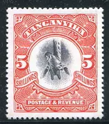 New replica tem 1923 Tanganyika 5 S giraffee lỗi trung tâm xếp tem tem sản phẩm