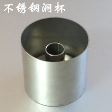 лунка для гольфа 果岭旗标 高尔夫旗杆洞杯 旗面旗杆洞杯