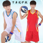 Quần áo bóng rổ phù hợp với nam mùa hè thanh niên nhanh chóng làm khô thể thao thoáng khí phù hợp với nam giới chạy hai mảnh đào tạo jersey