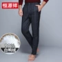 Hengyuan Xiang quần áo mùa đông nam trong quần trẻ tuổi mỏng xuống quần lót mặc quần tải cha để giữ ấm quần áo nam đẹp