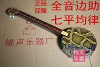 Xiongsheng New Python Leather All -tone Assistant Performance of Guangdong Sinxian Qinqin Productor Прямые продажи бесплатные доставки