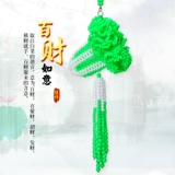 Подвеска с бусинами, плетеный набор материалов, аксессуар, бусины ручной работы, брелок, DIY