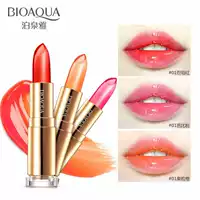 Batch Boquan Ya Charm Secret Jelly Lipstick Crystal Jelly Lipstick 3 màu tùy chọn 3,8g son background ver 7