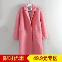 Z loạt của phụ nữ quầy 2017 mùa thu và mùa đông giải phóng mặt bằng đặc biệt cung cấp Hàn Quốc phiên bản của phần dài lỏng len màu rắn áo C6333 áo dạ nữ đẹp
