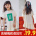 2018 trẻ em mới của váy cô gái mùa hè ăn mặc cô gái thể thao giản dị Hàn Quốc phiên bản của dễ thương nước ngoài váy ngắn thủy triều Váy