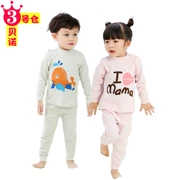 Bộ đồ mùa xuân cho trẻ sơ sinh trẻ sơ sinh dài tay màu cotton đồ lót 3 bộ 1 khóa vai 2 bộ 3 quần áo mùa thu 6 quần áo 9