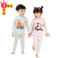 Bộ đồ mùa xuân cho trẻ sơ sinh trẻ sơ sinh dài tay màu cotton đồ lót 3 bộ 1 khóa vai 2 bộ 3 quần áo mùa thu 6 quần áo 9 quần lót bé gái